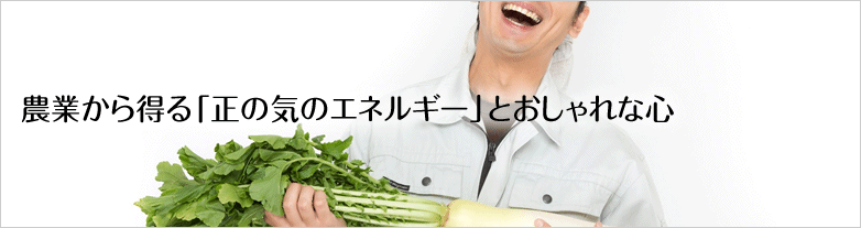 _Ƃ瓾űC̃GlM[vƂȐS